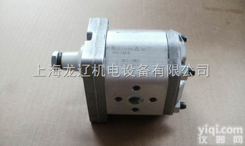 PFG-218-D  意大利 ATOS 阿<em>托斯</em> <em>液压泵</em> <em>齿轮泵</em> PFG-218-D/RO 现...