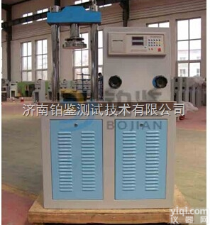 <em>混凝土</em>管桩压力检测仪 硅酸钙<em>水泥板</em>压力试验机 轻集料<em>混凝土</em>试验机