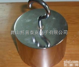 <em>量身定做</em>砝码  订做不锈钢砝码