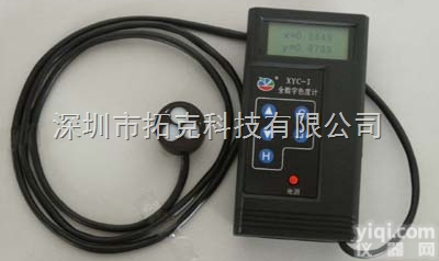 XYC-I  新叶 XYC-I全数字<em>色度计</em>（<em>色温</em>计）、<em>色温</em>测试仪、LED色度试仪、节...