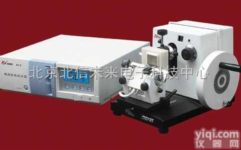 HG20-202A-VI  <em>电脑</em>冷冻<em>切片机</em> 冷冻<em>石蜡</em>两用<em>切片机</em> 轮转<em>切片机</em> 自动恒温<em>电脑</em><em>切片机</em>