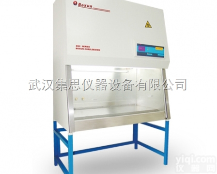 SHBX-BSC-<em>1000</em> II A2 ​<em>生物</em><em>安全柜</em>