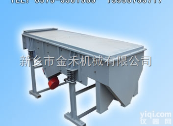 <em>直线</em><em>振动筛</em>分机|<em>直线</em><em>振动筛</em>分机型号|<em>直线</em><em>振动筛</em>工作原理
