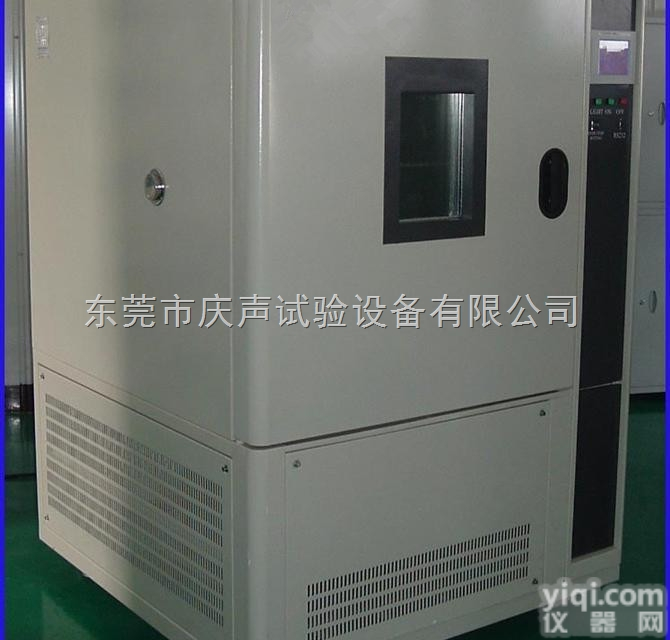 高<em>低温</em>试验标准 <em>可编程</em>高<em>低温</em>试验箱