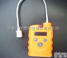 <em>手持式</em><em>酒精</em>泄露<em>报警器</em>，手持<em>酒精</em>浓度<em>报警器</em>