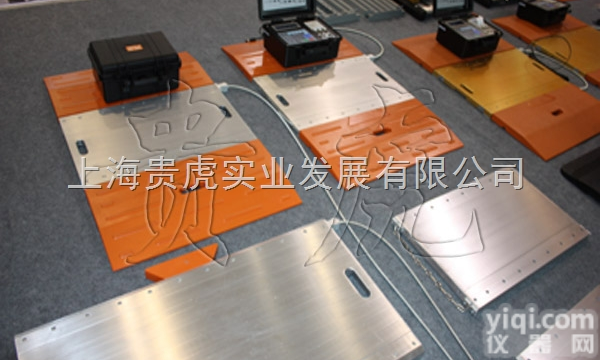 GH-XK3102  100吨<em>便携式</em><em>轴重</em>秤 <em>便携式</em>汽车称重仪 <em>轴重</em>仪价格