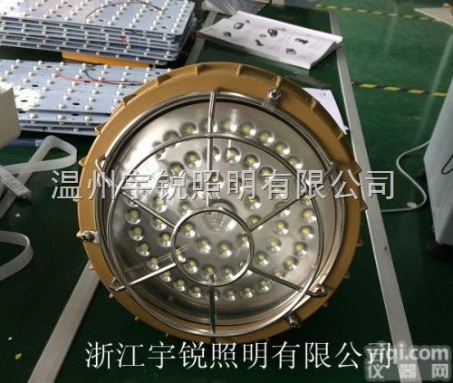 RFS3620  led<em>防爆灯</em>哪里<em>价格便宜</em>，led<em>防爆灯</em>哪里质量好