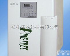 XYF-H  超低有机物型超纯水机/<em>分子生物学</em>专用超低有机物型超纯水机
