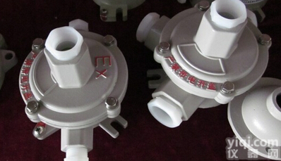 <em>二通</em>带吊防爆<em>接线盒</em> DN20<em>二通</em>吊防爆<em>接线盒</em>