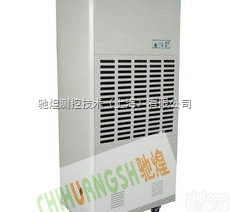 BCFZ10  山东 济南、青岛、烟台、日照<em>防爆</em>型工业<em>除湿机</em>