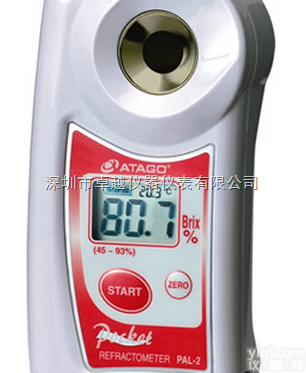 PAL-40s<em>手持式</em><em>NaOH</em><em>浓度计</em>