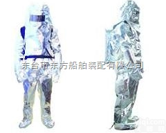 防火阻燃消防服 <em>DFXF</em>-93-A<em>隔热服</em>