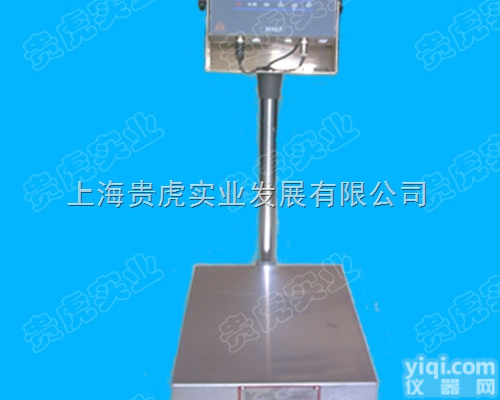 EX-TCS-GH  30KG<em>防爆</em>称（标准<em>防爆</em>）30<em>公斤</em>电子<em>防爆</em>秤