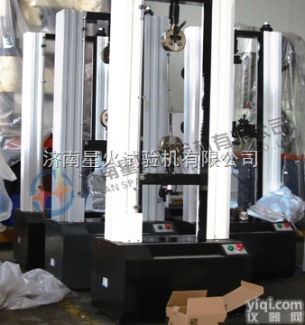 30T<em>钢筋</em>剪切强度试验机，<em>钢筋</em>抗剪强度<em>测试仪</em>型号，<em>钢筋</em>屈服强度试验...