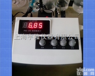 PHS-25C  <em>上海</em>宇隆<em>酸度计</em>