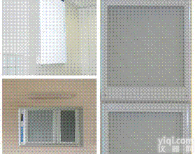 吸顶式空气<em>洁净</em>屏<em>厂家</em>/立式空气<em>洁净</em>屏<em>价格</em>