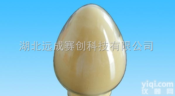 中间体  <em>2,3,3-三甲基-4,5-苯并吲哚</em>