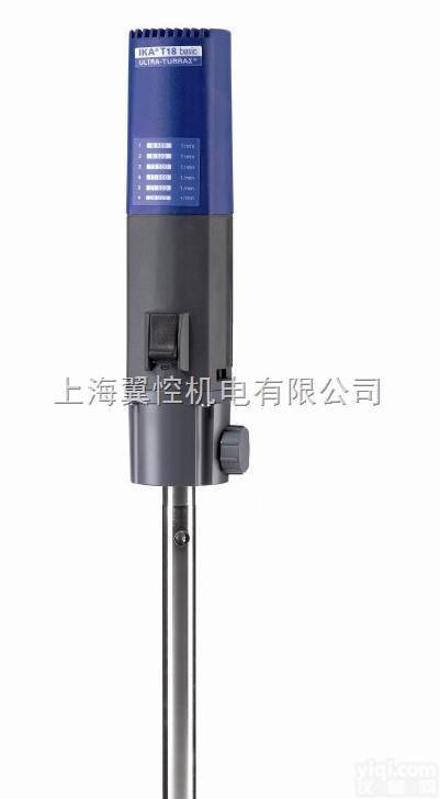 T18 分散<em>乳化机</em>  T18 基本型<em>高速</em>分散机,IKA<em>高速</em>分散机