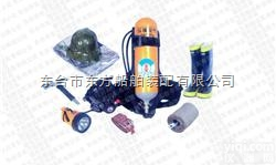 <em>船用</em><em>消防员</em>安全设备 DFX-I型<em>消防员</em><em>装备</em>
