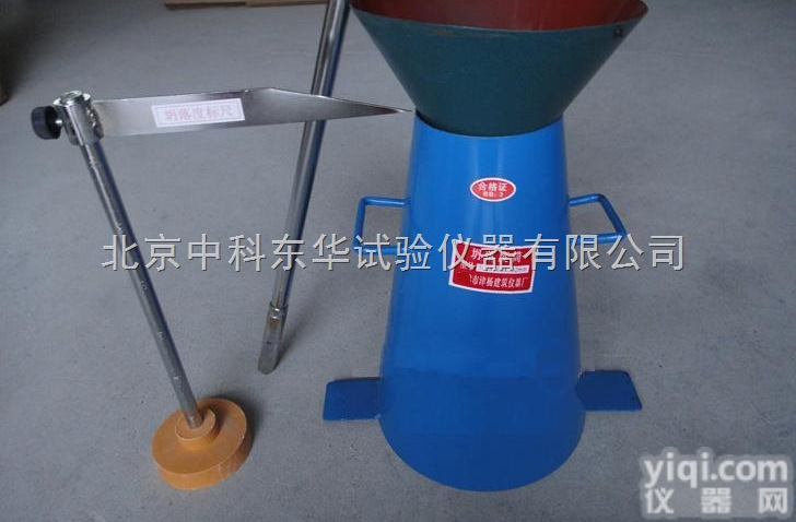 <em>塌落</em>度桶四<em>件套</em>