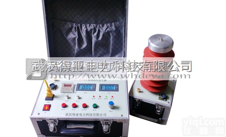 DY-ZGF  DY-ZGF直流<em>高压</em>发生器<em>性价比高</em>值得选购