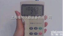 <em>数字</em>大<em>气压计</em>，DPH-103<em>数字</em>大气压力表，<em>数字</em>气压表