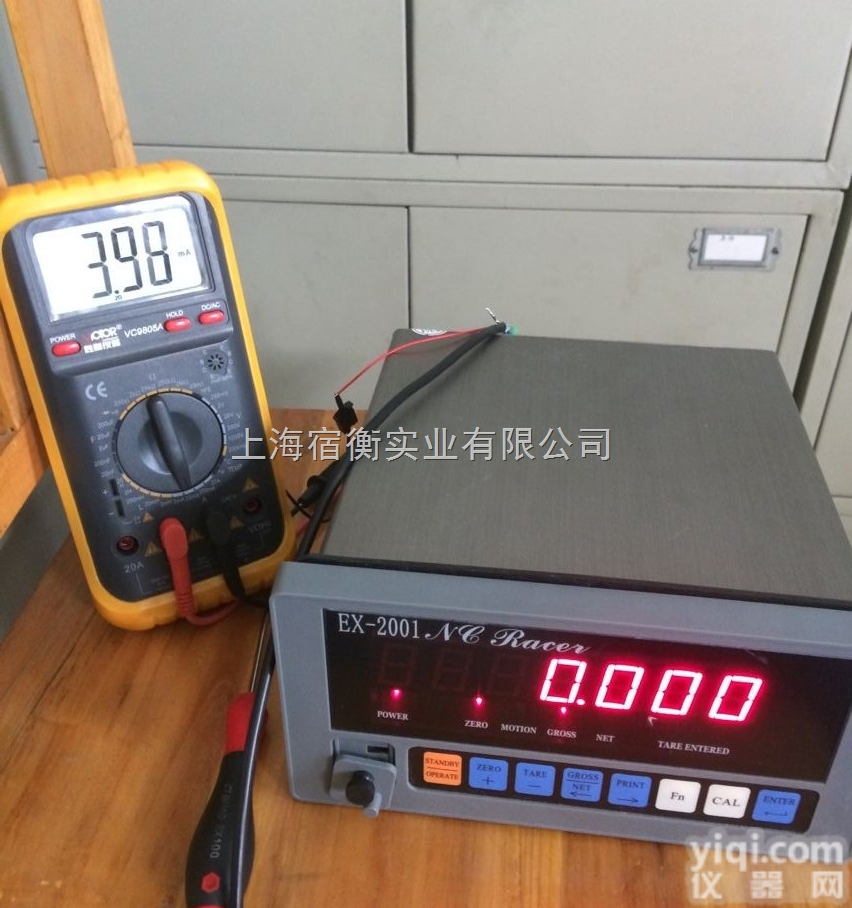 ex2001显示器<em>表头</em>，英展2001控制电子仪表促销