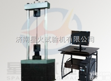 <em>预应力</em>混凝土<em>钢棒</em>松弛强度<em>试验机</em>，pc<em>钢棒</em>应力松弛强度<em>试验机</em>2014全国...