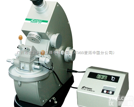 折射率NAR-3T  <em>高精度</em>树脂<em>镜片</em>折射率测定仪    大量程<em>镜片</em>折射...