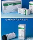 <em>谷丙</em><em>转氨酶</em>ALT试<em>纸条</em>（干化学法）进口