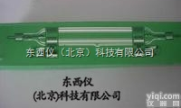 wi94476  wi94476<em>紫外线</em><em>高压汞灯</em>（含<em>镇流器</em>和激发器 ）