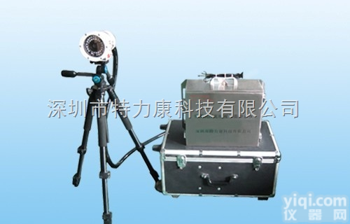 TLKS-FB  便携式<em>防爆</em>视频<em>监控系统</em>|应急抢修<em>防爆</em>视频指挥系统