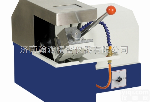 QG-1  <em>QG-1型金相试样切割机</em>