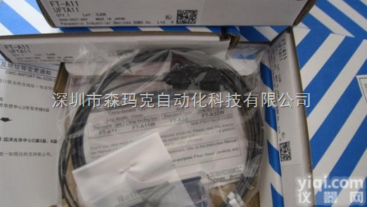 <em>CX</em>-<em>411</em>  <em>CX</em>-<em>411</em>松下电工SUNX神视光电传感器