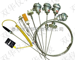 双华<em>刀刃</em>式<em>铠装</em>热电偶 0-1200℃
