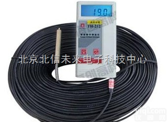 HG03-TH-212  <em>深井</em>测温仪 深水测温仪 深水<em>温度</em>计