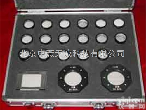 HXFL/FC-90  <em>眼镜片</em>焦度计检定装置（柱镜标准镜片）  型号：HXFL/FC-90 中...