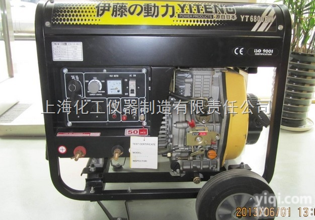 YT6800EW  油田用伊藤发电电焊机