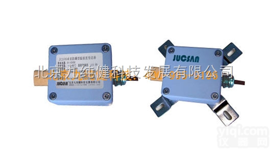 <em>工业级</em>温湿度传感器（变送器） 北京<em>工业级</em>传感器<em>生产厂家</em>