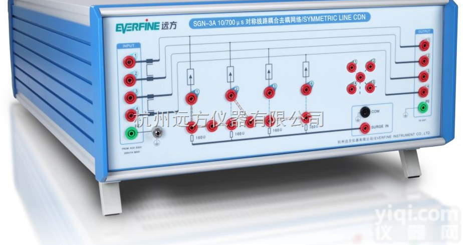 SGN－3A  远方10/700μs 对称<em>线路</em><em>耦合</em>去耦网络