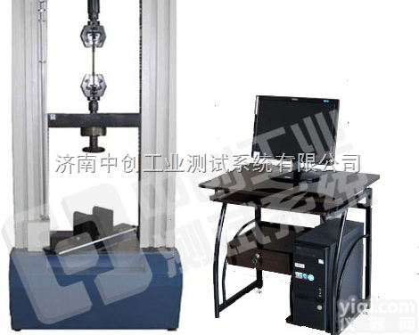 10T耐候钢抗<em>剪切力</em>试验机操作规程、50KN一级钢剪切强度测试设备