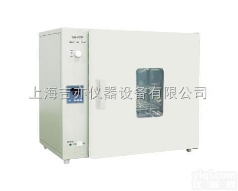 DHG-9053A  250℃台式鼓风<em>干燥箱</em> <em>程控</em>烘箱 304可编程<em>干燥箱</em> 有定时功能