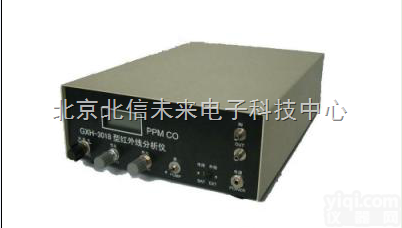 QT22-GXH-3018  便携式红外<em>一氧化碳</em>（CO）<em>分析仪</em> 红外<em>一氧化碳</em>检测仪 <em>一氧化碳</em>浓度检测...