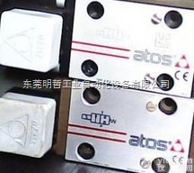 进口阿<em>托斯</em>DHA<em>电磁阀</em>性能强