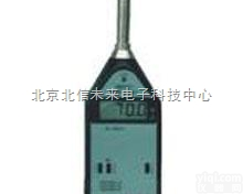 HJ04-AWA5661C  精密<em>脉冲</em>声级计 种袖珍式声学测量仪 <em>便携式</em><em>脉冲</em>声级计