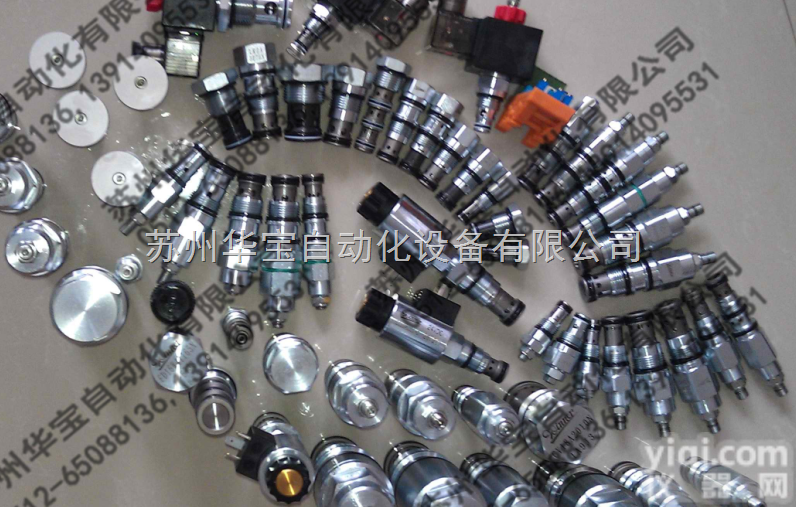 ES-08W-4A-<em>10</em>-Z-04  云南滑轴型电磁<em>方向阀</em>_ES-08W-4A-<em>10</em>-Z-04_台湾武汉机械