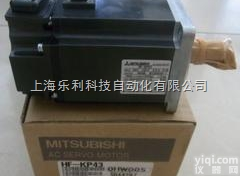 HC-MFS13/KFS13  三菱<em>伺服电机</em>HC-MFS13/KFS13全新<em>原装</em>质保一年