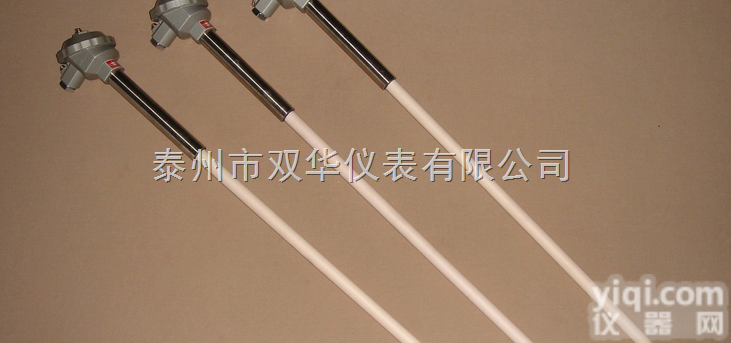 双华玻璃<em>窑炉</em><em>高温</em>贵金属热电偶 99刚玉保护管