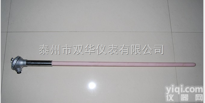 双华粉末冶金用<em>热电偶</em> 铂铑<em>贵金属</em><em>热电偶</em> 0-1600度