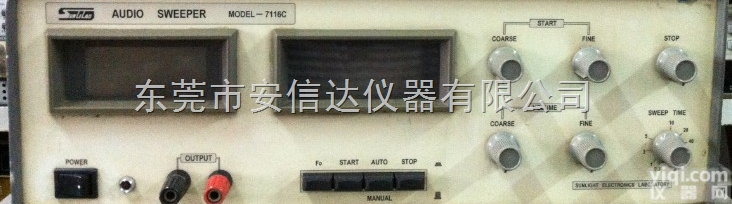 <em>阳光</em><em>7116C</em>  出售台湾<em>阳光</em><em>7116C</em><em>扫频仪</em>（20W 60W 100W）